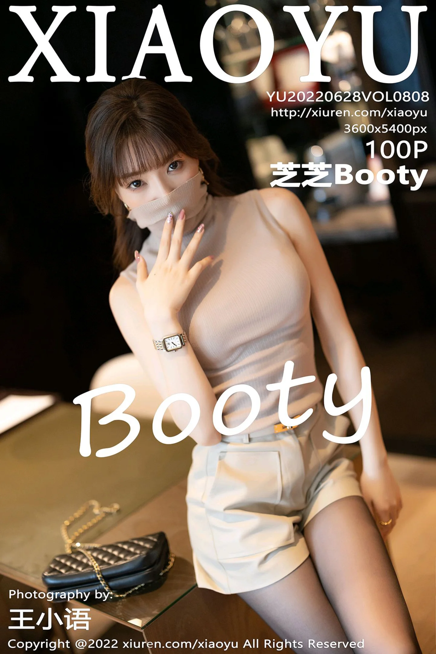 [XiaoYu画语界]Vol.808_模特芝芝Booty杏色收身上衣配性感短裙超薄黑丝秀翘臀诱惑写真100P-秀人网 - XiuRen.Pro